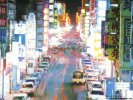 Taipei, Taiwan Asia wallpaper