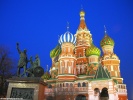 St. Basil