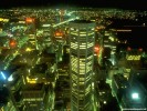 Downtown View Sydney, Australia wallpaper